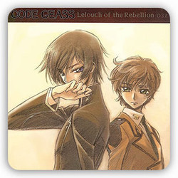 Code Geass: Lelouch of the Rebellion R2 声带 (Hitomi Kuroishi, Kotaro Nakakawa) - CD封面