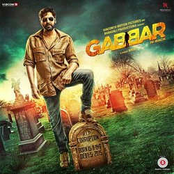 Gabbar is Back サウンドトラック (Sandeep Chowta) - CDカバー