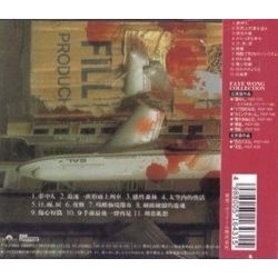 恋する惑星 Soundtrack (Frankie Chan, Roel A. García) - CD Back cover
