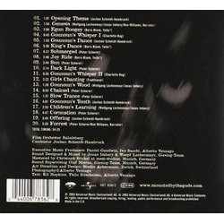 Mounted by the Gods サウンドトラック (Various Artists, Jochen Schmidt-Hambrock) - CD裏表紙