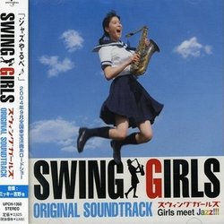 Swing Girls Trilha sonora (Hiroshi Kishimoto, Mickie Yoshino) - capa de CD