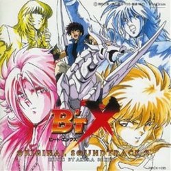 B't X Colonna sonora (Akira Senju) - Copertina del CD