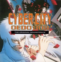 Cyber City Oedo 808 サウンドトラック (Rory McFarlane) - CDカバー