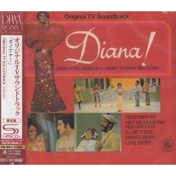 Diana! Soundtrack (Various Artists) - CD cover
