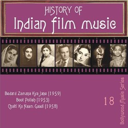 History of Indian Film Music, Vol.18 Ścieżka dźwiękowa (Various Artists) - Okładka CD