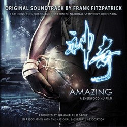 Amazing Ścieżka dźwiękowa (Frank Fitzpatrick) - Okładka CD