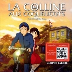 La Colline aux Coquelicots Soundtrack (Satoshi Takebe) - CD cover