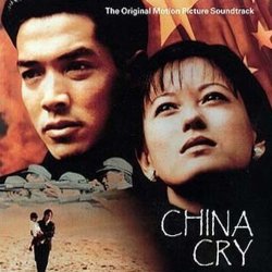 China Cry Trilha sonora (Joel Hirschhorn, Al Kasha) - capa de CD