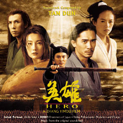 Hero Ścieżka dźwiękowa (Tan Dun) - Okładka CD