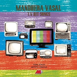 Mandhera Vasal Ścieżka dźwiękowa (D. Imman) - Okładka CD