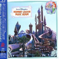 Mermaid Lagoon Music Album Soundtrack (Various Artists) - CD cover