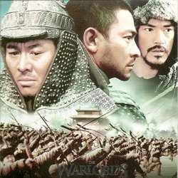 The Warlords Soundtrack (Kwong Wing Chan, Peter Kam) - CD cover
