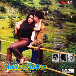 Ahista Ahista Soundtrack (Various Artists, Nida Fazli,  Khayyam, Naqsh Lyallpuri) - CD Back cover