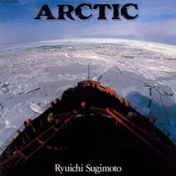 The Arctic Soundtrack (Ryuichi Sugimoto) - CD-Cover
