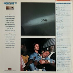 Concorde Affaire '79 サウンドトラック (Stelvio Cipriani) - CD裏表紙