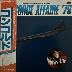 Concorde Affaire '79 サウンドトラック (Stelvio Cipriani) - CDカバー