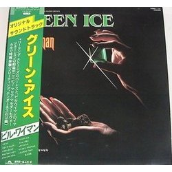 Green Ice Soundtrack (Bill Wyman) - CD cover