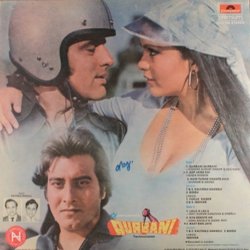 Qurbani Soundtrack (Biddu , Indeevar , Kalyanji Anandji, Various Artists, Farooq Kaiser) - CD Back cover