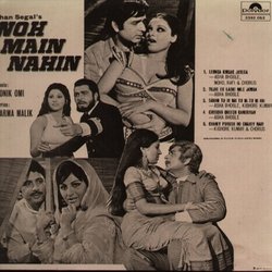 Woh Main Nahin Soundtrack (Various Artists, Master Sonik, Om Prakash Sonik) - CD Back cover