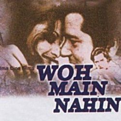Woh Main Nahin Soundtrack (Various Artists, Master Sonik, Om Prakash Sonik) - CD-Cover