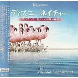 ディズニーネイチャー Colonna sonora (The Cinematic Orchestra) - Copertina del CD