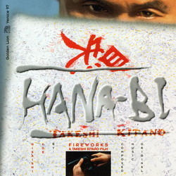 Hana-bi Ścieżka dźwiękowa (Joe Hisaishi) - Okładka CD