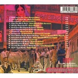 Doob Doob O' Rama: Filmsongs from Bollywood サウンドトラック (Various Artists) - CD裏表紙