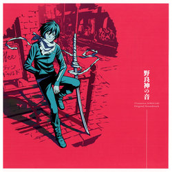 Noragami Trilha sonora (Taku Iwasaki) - capa de CD