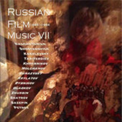 Russian Film Music VII Soundtrack (Various Artists) - CD cover