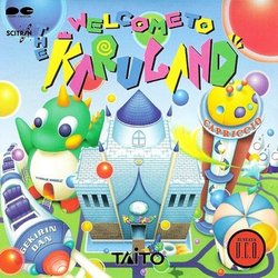 Welcome to the Karu. Land Soundtrack (Kazuko Umino) - CD cover