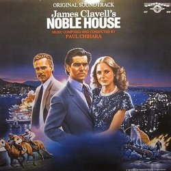 Noble House サウンドトラック (Paul Chihara) - CDカバー