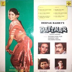 Patthar Ścieżka dźwiękowa (Raamlaxman , Various Artists, Kulwant Jani, Naqsh Lyallpuri, Ravinder Rawal) - Tylna strona okladki plyty CD