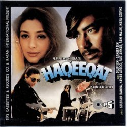 Haqeeqat Ścieżka dźwiękowa (Various Artists, Dilip Sen, Sameer Sen) - Okładka CD