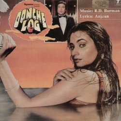 Oonche Log Bande Originale (Anjaan , Salma Agha, Rahul Dev Burman, Kishore Kumar) - Pochettes de CD