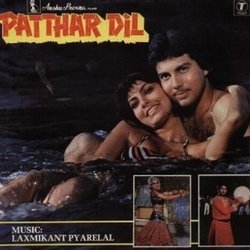 Patthar Dil 声带 (Santosh Anand, Various Artists, Sudarshan Faakir, Laxmikant Pyarelal) - CD封面