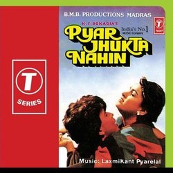 Pyar Jhukta Nahin Bande Originale (Various Artists, S.H. Bihari, Laxmikant Pyarelal) - Pochettes de CD