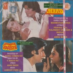 Mard / Aakhree Raasta Trilha sonora (Indeevar , Various Artists, Anand Bakshi, Rajinder Krishan, Anu Malik, Laxmikant Pyarelal, Prayag Raaj) - capa de CD