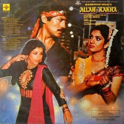 Allah-Rakha サウンドトラック (Various Artists, Rajinder Krishan, Anu Malik, Prayag Raaj) - CD裏表紙