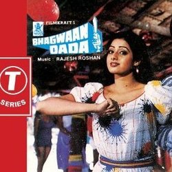 Bhagwaan Dada Soundtrack (Indeevar , Various Artists, Farooq Kaiser, Rajesh Roshan) - CD cover