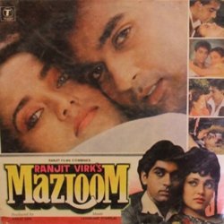 Mazloom サウンドトラック (Santosh Anand, Various Artists, S.H. Bihari, Laxmikant Pyarelal) - CDカバー