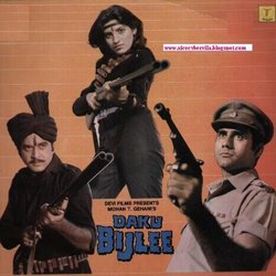 Daku Bijlee Trilha sonora (Various Artists, Anwar Usman) - capa de CD
