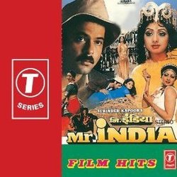 Mr India Soundtrack (Javed Akhtar, Various Artists, Laxmikant Pyarelal) - CD cover