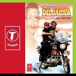 Diljalaa Trilha sonora (Indeevar , Pradeep , Various Artists, Bappi Lahiri) - capa de CD