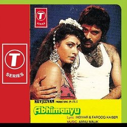 Abhimanyu Soundtrack (Anjaan , Various Artists, Farooq Kaiser, Anu Malik) - CD cover