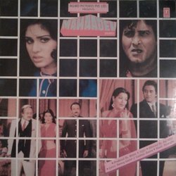 Mahaadev Soundtrack (Various Artists, Gulshan Bawra,  ilaiyaraaja, Farooq Kaiser) - CD cover