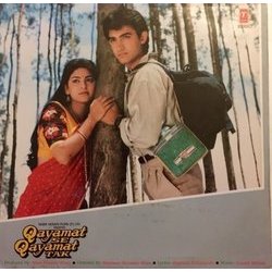 Qayamat Se Qayamat Tak Soundtrack (Anand Milind, Udit Narayan, Majrooh Sultanpuri, Alka Yagnik) - Cartula