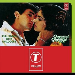 Qayamat Se Qayamat Tak Soundtrack (Anand Milind, Udit Narayan, Majrooh Sultanpuri, Alka Yagnik) - CD cover