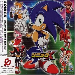Sonic X Ścieżka dźwiękowa (Bhut Chunx) - Okładka CD