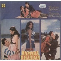 Hamara Khandan Ścieżka dźwiękowa (Various Artists, Farooq Kaiser, Laxmikant Pyarelal) - Tylna strona okladki plyty CD
