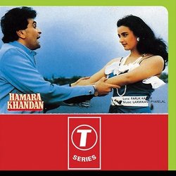 Hamara Khandan Colonna sonora (Various Artists, Farooq Kaiser, Laxmikant Pyarelal) - Copertina del CD
